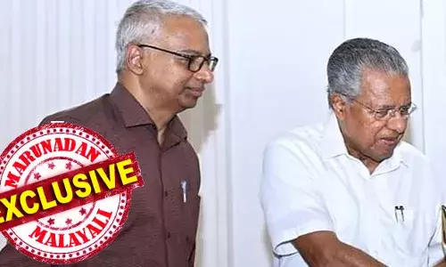 വൈസ് ചാന്‍സലര്‍മാരെ നിയമിക്കാനുള്ള ചുരുക്ക പട്ടിക തയ്യാറാക്കുന്ന ഡല്‍ഹിയില്‍ നിന്നെത്തിയ റിട്ട. ജസ്റ്റിസിനൊപ്പം ചീഫ് സെക്രട്ടറിയും യാത്ര ചെയ്തത് എന്തിന്? സ്വാധീനിക്കാന്‍ ശ്രമമെന്ന് ആരോപണം; വൈസ് ചാന്‍സലര്‍മാരാകാന്‍ അപേക്ഷകരുടെ നീണ്ട നിര; സജി ഗോപിനാഥിനും ഡോ. രാജശ്രീക്കും വേണ്ടി ചരട് വലിച്ച് സര്‍ക്കാര്‍