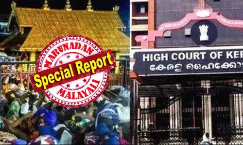 പോറ്റിയ്ക്ക് സ്വര്‍ണ്ണ പാളി കൈമാറിയ മഹസറില്‍ ചെമ്പ്; ആ മഹസറില്‍ തന്ത്രിയും ഒപ്പിട്ടു; ആ പാളിയിലുണ്ടായിരുന്ന സ്വര്‍ണ്ണം വേര്‍തിരിച്ചത് ചെന്നൈയിലെ സ്മാര്‍ട്ട് ക്രിയേഷനില്‍! ശബരിമലയില്‍ സ്വര്‍ണ്ണ കൊള്ള നടന്നു; കേസെടുത്ത് അന്വേഷിക്കാന്‍ ഹൈക്കോടതി ദേവസ്വം ബഞ്ചിന്റെ നിര്‍ദ്ദേശം; കാണാതായത് 474.9 ഗ്രാം; ഉണ്ണികൃഷ്ണന്‍ പോറ്റി അഴിയെണ്ണും