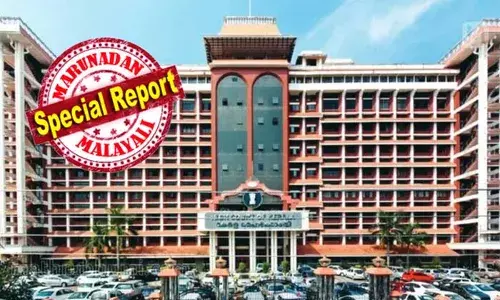 മുനമ്പത്തേത് വഖഫ് ഭൂമിയല്ല; 1950-ലെ ആധാരപ്രകാരം ഫറൂഖ് കോളേജിനുള്ള ദാനമാണ്; ഭൂമി തിരിച്ചെടുക്കാനുള്ള വ്യവസ്ഥ വന്നതോടെ ഭൂമി വഖഫ് അല്ലാതായി; നിര്‍ണായക ഉത്തരവുമായി ഹൈക്കോടതി; മുനമ്പത്തേത് വഖഫ് ഭൂമി ആണെന്ന സിംഗിള്‍ ബെഞ്ച് നിലപാട് തിരുത്തുന്നത് ഹൈക്കോടതി സിംഗിള്‍ ബെഞ്ച്