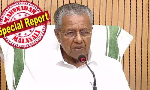 ആഗോള അയ്യപ്പസംഗമം മറ്റൊരു തരത്തില് വഴി തിരിച്ചു വിടാനായിരുന്നു നീക്കം; ആര്ക്കൊക്കെ ഗൂഢാലോചനയില് പങ്കുണ്ട് എന്നതെല്ലാം അന്വേഷിക്കപ്പെടും; കുറ്റവാളികളുണ്ടെങ്കില് അവരെല്ലാം നിയമത്തിന്റെ കരങ്ങളില്പ്പെടും; ശബരിമലയില് പ്രതികരിച്ച് മുഖ്യമന്ത്രി ആഗോള അയ്യപ്പസംഗമം മറ്റൊരു തരത്തില് വഴി തിരിച്ചു വിടാനായിരുന്നു നീക്കം; ആര്ക്കൊക്കെ ഗൂഢാലോചനയില് പങ്കുണ്ട് എന്നതെല്ലാം അന്വേഷിക്കപ്പെടും; കുറ്റവാളികളുണ്ടെങ്കില് അവരെല്ലാം നിയമത്തിന്റെ കരങ്ങളില്പ്പെടും; ശബരിമലയില് പ്രതികരിച്ച് മുഖ്യമന്ത്രി