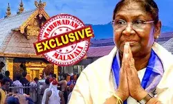 നിലയ്ക്കലില് ഹെലികോപ്ടറില് എത്തുന്ന രാഷ്ട്രപതി അര മണിക്കൂര് കൊണ്ട് റോഡ് മാര്ഗ്ഗം പമ്പയില് എത്തും; മല കയറി സന്നിധാനത്ത് എത്താന് എടുക്കേണ്ടത് 35 മിനിറ്റ്; രാഷ്ട്രപതി ദ്രൗപദി മുര്മുവിന്റെ ശബരിമല സന്ദര്ശന ഒരുക്കങ്ങളില് ആശയക്കുഴപ്പത്തിലായി പിണറായി സര്ക്കാര്; ജീപ്പും ഡ്രൈവറും എല്ലാം പ്രതിസന്ധിയില് നിലയ്ക്കലില് ഹെലികോപ്ടറില് എത്തുന്ന രാഷ്ട്രപതി അര മണിക്കൂര് കൊണ്ട് റോഡ് മാര്ഗ്ഗം പമ്പയില് എത്തും; മല കയറി സന്നിധാനത്ത് എത്താന് എടുക്കേണ്ടത് 35 മിനിറ്റ്; രാഷ്ട്രപതി ദ്രൗപദി മുര്മുവിന്റെ ശബരിമല സന്ദര്ശന ഒരുക്കങ്ങളില് ആശയക്കുഴപ്പത്തിലായി പിണറായി സര്ക്കാര്; ജീപ്പും ഡ്രൈവറും എല്ലാം പ്രതിസന്ധിയില്