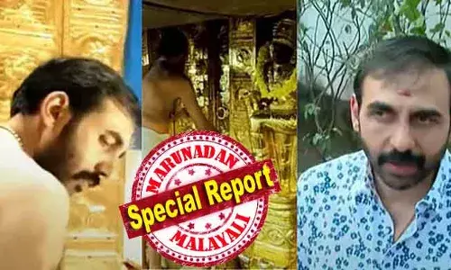 വാതിലിലേയും കട്ടിളപ്പടിയിലേയും സ്വര്‍ണം ആദ്യം ഉരുക്കിയെടുത്തു; ദ്വാരപാലകശില്പം കൊണ്ടു പോയത് രണ്ടാം ഘട്ടം; പാളി മാറ്റി സ്വര്‍ണം പൂശുന്നതിന് കുറച്ചു സ്വര്‍ണം മതി; പൂശുന്നത് മങ്ങുമ്പോള്‍ വീണ്ടും അറ്റകുറ്റപ്പണിക്കെന്ന പേരില്‍ കൊണ്ടു പോകാം; ഇടയ്ക്കിടയ്ക്ക് പരിവിനും സാധ്യത; മൂന്നില്‍ പിടി വീണു; ശബരിമലയില്‍ സംഭവിച്ചത്