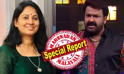 ഒരു ഒളിഞ്ഞു നോട്ട പരിപാടിയുണ്ട്; അനശ്വര നടനാണ് ഈ പരിപാടി ചെയ്യുന്നത്; ഭയങ്കര മിടുക്കനായ നടനാണ്; ദാദാ സാഹെബ് ഫാല്‍കെ അവാര്‍ഡ് ഒക്കെ ലഭിച്ചിട്ടുണ്ട്; പേരു പറയാതെ പ്രതിഭ വിരല്‍ ചൂണ്ടിയത് ലാലിലേക്ക്; കായംകുളം എംഎല്‍എയ്‌ക്കെതിരെ സിനിമാ ലോകം പ്രതിഷേധത്തില്‍; വനിതാ നേതാവിനെ സിപിഎം ശാസിച്ചേക്കും