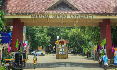 രാജ്യത്തെ മികച്ച സര്‍വകലാശാലകളില്‍ ഒന്‍പതാം സ്ഥാനം; റാങ്ക് തിളക്കത്തില്‍ എംജി സര്‍വകലാശാല