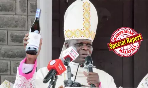 വിശുദ്ധ കുര്‍ബാനയില്‍ വിശ്വാസികള്‍ക്ക് നല്‍കുന്ന വീഞ്ഞ് പബ്ബിലും ബാറിലും സൂപ്പര്‍ ഹിറ്റായി; പുതിയ എസ്‌ക്ലൂസീവ് ബ്രാന്‍ഡ് ഇറക്കി കത്തോലിക്ക സഭ; കെനിയയില്‍ വിശ്വാസം രക്ഷിക്കാന്‍ പുതിയ വൈന്‍ ഇറക്കി പുറത്ത് വില്‍പ്പന നിരോധിച്ച കഥ