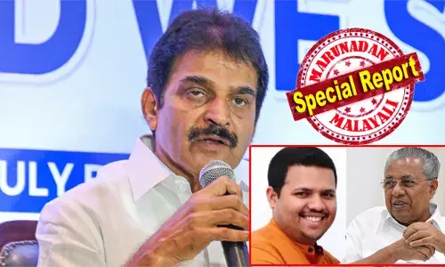 കള്ളപ്പണം വെളുപ്പിക്കല്‍ കേസില്‍ മുഖ്യമന്ത്രിയുടെ മകന് ഇഡി സമന്‍സ് അയച്ച വിവരം പൂഴ്ത്തിവെച്ചതില്‍ ദുരൂഹത;  കോണ്‍ഗ്രസ് നേതാക്കള്‍ക്ക് നോട്ടീസ് നല്‍കിയാല്‍ ഇഡി അത് രാജ്യവ്യാപകമായി പ്രചരിപ്പിക്കും; പിണറായി പുത്രന്റെ കാര്യത്തില്‍ അത് നടന്നില്ല; മഖ്യമന്ത്രിയുടെ മകനെതിരായ തുടര്‍നടപടി എന്തായിരുന്നു? ഡെന്‍മാര്‍ക്കില്‍ എന്തോ ചീഞ്ഞുനാറുന്നു; ഇഡി നോട്ടീസില്‍ ചോദ്യങ്ങള്‍ ഉയര്‍ത്തി കെ സി വേണുഗോപാല്‍