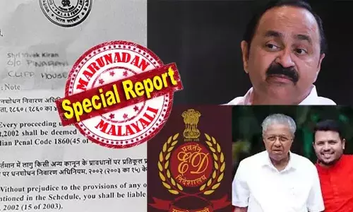 ലൈഫ് മിഷന്‍ കോഴ കേസില്‍ മകന് ഇ.ഡി സമന്‍സ് അയച്ചത് എന്തിനെന്ന് പിണറായി വ്യക്തമാക്കണം; സമന്‍സ് രണ്ടുവര്‍ഷം മറച്ചുവച്ചത് എന്തിന്? എന്തുകൊണ്ടാണ് കേസുമായി മുന്നോട്ട് പോകാതിരുന്നതെന്ന് ഇ.ഡിയും വ്യക്തമാക്കണം; സിപിഎം- ബിജെപി ബാന്ധവം ശക്തമായത് സമന്‍സിന് ശേഷമെന്ന് പ്രതിപക്ഷ നേതാവ്; ഇഡി നോട്ടീസില്‍ മുഖ്യമന്ത്രിക്കെതിരെ പുതിയ പോര്‍മുഖം തുറന്ന് യുഡിഎഫ്