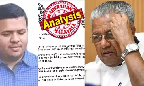 അമിത്ഷായെ കണ്ടതിന് പിന്നാലെ പിണറായിയുടെ മകന് ഇ.ഡി സമന്‍സ് അയച്ച വിവരം പുറത്തു വിട്ടതാര്? മുഖ്യമന്ത്രിക്കെതിരെയുള്ള നീക്കം സിപിഎമ്മിനുള്ളില്‍ നിന്നെന്നും നിയമസഭാ തിരഞ്ഞെടുപ്പ് മുന്നില്‍ കണ്ട് ബിജെ.പിയുടെ സമ്മര്‍ദ്ദതന്ത്രം ഒരുക്കുന്നെന്നും ഭിന്നാഭിപ്രായങ്ങള്‍; തൈക്കണ്ടി ഫാമിലിയെ ചുറ്റിപ്പറ്റിയ വിവാദങ്ങള്‍ എല്‍ഡിഎഫിന്റെ മൂന്നാമൂഴം തടയുമോ? സിപിഎം- ബിജെപി ഡീലെന്ന് പ്രതിപക്ഷവും