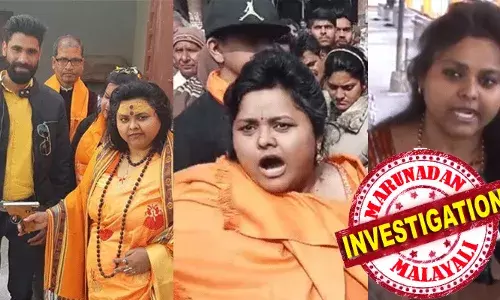 ബിസിനസുമായി ബന്ധപ്പെട്ട തര്‍ക്കം; വ്യാപാരി അഭിഷേക് ഗുപ്തയുടെ കൊലപാതകവുമായി ബന്ധപ്പെട്ട കേസില്‍ ഹിന്ദു മഹാസഭയുടെ ദേശീയ ജനറല്‍ സെക്രട്ടറി പൂജാ ശകുന്‍ പാണ്ഡെ പിടിയില്‍; പിടിച്ചത് രാജസ്ഥാനില്‍ ഒളിവില്‍ കഴിയവേ; സംഭവത്തില്‍ ഭര്‍ത്താവും വാടക കൊലയാളിയും നേരത്തെ പിടികൂടിയിരുന്നു