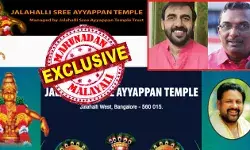 ഉണ്ണികൃഷ്ണന് പോറ്റി ജലഹള്ളിയിലെ മുന് ശാന്തിക്കാരനോ? 2007 മുതല് ഉണ്ണികൃഷ്ണന് പോറ്റി ശബരിമലയുമായി ബന്ധപ്പെട്ട് പ്രവര്ത്തിക്കുന്നു; തന്റെ കാലം മുതല് അല്ല; 2007ന് മുമ്പ് ബംഗളൂരു ജാലഹള്ളി അയ്യപ്പ ക്ഷേത്രത്തിലെ തന്ത്രി ആരാണെന്ന് അന്വേഷിച്ചു നോക്കണം; എന്നിട്ടു വന്നാല് ബാക്കി പറയാമെന്ന് എ പത്മകുമാര്; ജലഹളളിയിലെ തന്ത്രി കണ്ഠരര് രാജീവരും; ശബരിമല വിവാദങ്ങള്ക്ക് പുതുമാനം ഉണ്ണികൃഷ്ണന് പോറ്റി ജലഹള്ളിയിലെ മുന് ശാന്തിക്കാരനോ? 2007 മുതല് ഉണ്ണികൃഷ്ണന് പോറ്റി ശബരിമലയുമായി ബന്ധപ്പെട്ട് പ്രവര്ത്തിക്കുന്നു; തന്റെ കാലം മുതല് അല്ല; 2007ന് മുമ്പ് ബംഗളൂരു ജാലഹള്ളി അയ്യപ്പ ക്ഷേത്രത്തിലെ തന്ത്രി ആരാണെന്ന് അന്വേഷിച്ചു നോക്കണം; എന്നിട്ടു വന്നാല് ബാക്കി പറയാമെന്ന് എ പത്മകുമാര്; ജലഹളളിയിലെ തന്ത്രി കണ്ഠരര് രാജീവരും; ശബരിമല വിവാദങ്ങള്ക്ക് പുതുമാനം