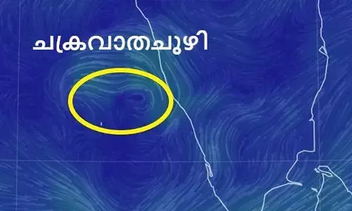 ബുധനാഴ്ച വരെ കേരളത്തില്‍ ഇടിമിന്നലോടു കൂടിയ ശക്തമായ മഴ തുടരുമെന്ന് കാലാവസ്ഥാ വകുപ്പ്; ശക്തമായ കാറ്റിനും സാധ്യത; കേരളം, കര്‍ണാടക, ലക്ഷദ്വീപ് തീരങ്ങളില്‍ മത്സ്യബന്ധനത്തിന് വിലക്ക്
