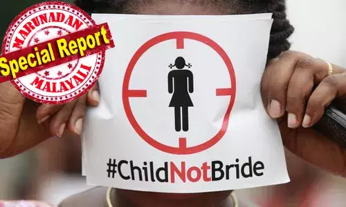 മലപ്പുറത്ത് വീണ്ടും ശൈവ വിവാഹത്തിന് നീക്കം; 14 വയസുകാരിയുടെ വിവാഹ നിശ്ചയം നടത്താന്‍ നീക്കം തടഞ്ഞ് പോലീസ്; പ്രതിശ്രുത വരനും വീട്ടുകാര്‍ക്കും ചടങ്ങില്‍ പങ്കെടുത്തവര്‍ക്കുമെതിരെ കേസ്