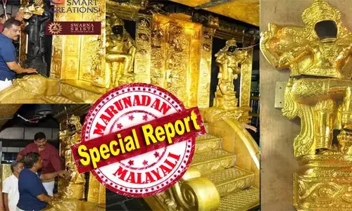 ചെന്നൈ സ്മാര്‍ട്ട് ക്രിയേഷന്‍സില്‍ പരിശോധന; ശബരിമലയിലെ സ്വര്‍ണ തട്ടിപ്പില്‍ പ്രതികളെ ഉടന്‍ അറസ്റ്റ് ചെയ്യാനും നീക്കം; കട്ടിളയില്‍ നിന്നും കവര്‍ന്ന അരക്കിലോയോളം സ്വര്‍ണം കണ്ടെടുക്കുക പ്രത്യേക അന്വേഷക സംഘത്തിന്റെ ആദ്യ ചുമതല