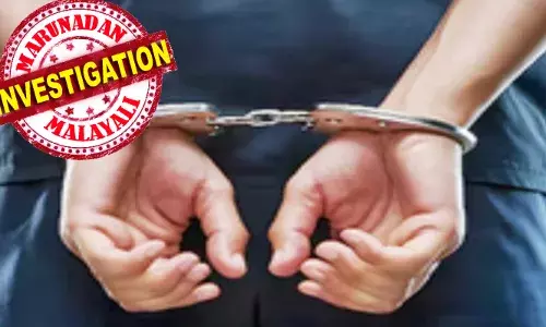 മെഡിക്കല്‍ ജോളജ് രണ്ടാം വര്‍ഷ വിദ്യാര്‍ത്ഥിനിയെ കൂട്ടബലാത്സംഗം ചെയ്ത സംഭവം; മൂന്ന് പേര്‍ പോലീസ് പിടിയില്‍; പ്രതികളെ പിടികൂടിയത് മൊബൈല്‍ ടവര്‍ ലൊക്കേഷന്‍ വിവരങ്ങളുടെ അടിസ്ഥാനത്തില്‍; കൂടുതല്‍ പ്രതികള്‍ കേസില്‍ ഉള്‍പ്പെട്ടിട്ടുണ്ടാകാമെന്ന സംശയത്തില്‍ പോലീസ്