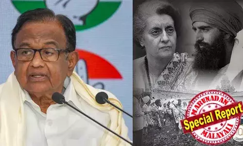 ഓപ്പറേഷന്‍ ബ്ലൂസ്റ്റാര്‍ തെറ്റായിരുന്നു; സുവര്‍ണ്ണക്ഷേത്രം തിരിച്ചുപിടിക്കാന്‍ അത് തെറ്റായ മാര്‍ഗമായിരുന്നു; ഇന്ദിരാ ഗാന്ധിക്ക് ജീവന്‍ തന്നെ വിലനല്‍കേണ്ടി വന്നു; തുറന്നു പറച്ചിലിമായി പി ചിദംബരം; മുതിര്‍ന്ന നേതാവിനെ തള്ളിപ്പറഞ്ഞ് കോണ്‍ഗ്രസും; ബിജെപിയും മോദിയും പറയുന്ന അതേ കാര്യമാണ് ചിദംബരവും പറഞ്ഞതെന്ന് വിമര്‍ശനം