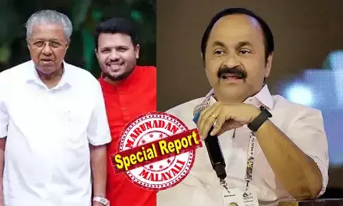 ഇ.ഡി മകന് സമന്‍സ് നല്‍കിയത് മുഖ്യമന്ത്രി രഹസ്യമാക്കി വച്ചത് എന്തിന്? മുഖ്യമന്ത്രിയുടെ മൗനം മടിയില്‍ കനമുളളതു കൊണ്ടോ? സമന്‍സ് ഇ.ഡിയുടെ രാഷ്ട്രീയ വേട്ടയാണെന്ന് പിണറായി വിജയന്‍ പറയാതിരുന്നത് എന്തുകൊണ്ടാണ്? സിപിഎം- ബിജെപി ബാന്ധവത്തില്‍ മകനെതിരായ കേസും ഒത്തുതീര്‍പ്പാക്കിയോ? ചോദ്യങ്ങളുമായി വി ഡി സതീശന്‍