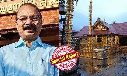 1998 മുതല്‍ ഇതുവരെയുള്ള ഏത് ബോര്‍ഡിന്റെ കാര്യവും അന്വേഷിക്കട്ടെ; കുഴപ്പക്കാരന്‍ ഞാനെങ്കില്‍ ശിക്ഷിക്കട്ടെ; ശബരിമലയുമായി ബന്ധപ്പെട്ട ദുരൂഹതകള്‍ക്ക് അവസാനം വേണം; സ്വര്‍ണ്ണപ്പാളിക്ക് തൂക്കക്കുറവില്ല; വിജിലന്‍സ് റിപ്പോര്‍ട്ട് തള്ളി ദേവസ്വം ബോര്‍ഡ് പ്രസിഡന്റ് പി എസ് പ്രശാന്ത്