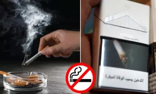 ഇനി സ്‌കൂളുകളുടെ മുന്നിൽ ഇത്തരം പ്രവർത്തി കാണിച്ചാൽ മുട്ടൻ പണി കിട്ടും; സൗദിയിൽ പുകയില ഉൽപ്പന്ന വിൽപനയ്ക്ക് കർശന നിയന്ത്രണം ഏർപ്പെടുത്തി; കടകൾക്കും വിലക്ക്