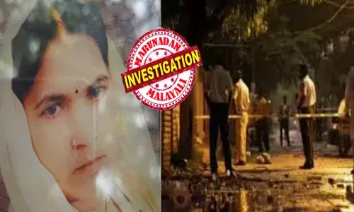 പുലർച്ചെ സഹോദരനെ ഫോണിൽ വിളിച്ച യുവതി; എന്നെ ഇപ്പോൾ കൊല്ലും ചേട്ടാ..ദേഹത്ത് പെട്രോൾ ഒഴിച്ച് ഗേറ്റ് പൂട്ടിയെന്ന് മറുപടി; നിമിഷനേരം കൊണ്ട് അലറിവിളി; കത്തിക്കരിഞ്ഞ അവസ്ഥയിൽ ശരീരം; അരുംകൊലയ്ക്ക് കാരണമായത് കാമുകി; നടുക്കം മാറാതെ നാട്ടുകാർ