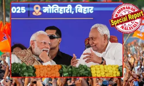 ബിഹാറില്‍ എന്‍ഡിഎയില്‍ സീറ്റ് വിഭജനം പൂര്‍ത്തിയായി;  ബിജെപിയും ജെഡിയുവും 101 സീറ്റുകളില്‍ വീതം മത്സരിക്കും; ചിരാഗ് പാസ്വാന്റെ എല്‍ജെപിക്ക് 29 സീറ്റ് നല്‍കി; ജിതിന്‍ റാം മാഞ്ചിയുടെ ഹിന്ദുസ്ഥാന്‍ അവാം മോര്‍ച്ചയും ഉപേന്ദ്ര കുശ്വാഹയുടെയും പാര്‍ട്ടിയും ആറ് സീറ്റുകളില്‍ വീതം മത്സരിക്കും;  എന്‍ഡിഎ സഖ്യം പോരാട്ടത്തിന് തയ്യാറായി; ആകാംക്ഷ ഇന്ത്യ സഖ്യത്തിന്റെ സീറ്റുവിഭജനം എന്താകുമെന്ന്