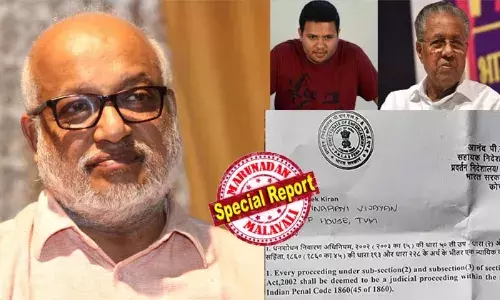 മുഖ്യമന്ത്രിയുടെ മകന് എതിരായ ഇഡി നോട്ടീസ് അടിസ്ഥാനമില്ലാത്തത്; ഇഡി നോക്കിയത് ഭയപ്പെടുത്താന്‍; നോട്ടീസ് കിട്ടിയിട്ടും ഒരു കുലുക്കവുമില്ലെന്ന് കണ്ടതോടെ പിന്നീട് അനങ്ങിയില്ല; മകനെ ഇ.ഡി വിളിപ്പിച്ചത് പിണറായി പാര്‍ട്ടിയില്‍നിന്ന് മറച്ചുവെച്ചെങ്കിലും സമന്‍സിനെ പ്രതിരോധിച്ചു സിപിഎം ജനറല്‍ സെക്രട്ടറി; പിന്തുണച്ച് കൂടുതല്‍ നേതാക്കളെത്തും