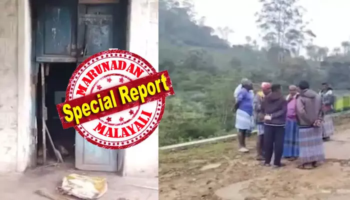 വീടിന്റെ മുന്വാതില് പൊളിച്ച് കാട്ടാന അകത്തുകടന്നത് പുലര്ച്ചെ മൂന്ന് മണിയോടെ; കുഞ്ഞിനെയും എടുത്ത് ഓടി രക്ഷപ്പെടാന് ശ്രമിക്കവെ നിലത്തിട്ട് ചവിട്ടി:  വാല്പ്പാറയില് കാട്ടാന ആക്രമണത്തില് മൂന്ന് വയസ്സുകാരിയും മുത്തശ്ശിയും മരിച്ചു വീടിന്റെ മുന്വാതില് പൊളിച്ച് കാട്ടാന അകത്തുകടന്നത് പുലര്ച്ചെ മൂന്ന് മണിയോടെ; കുഞ്ഞിനെയും എടുത്ത് ഓടി രക്ഷപ്പെടാന് ശ്രമിക്കവെ നിലത്തിട്ട് ചവിട്ടി:  വാല്പ്പാറയില് കാട്ടാന ആക്രമണത്തില് മൂന്ന് വയസ്സുകാരിയും മുത്തശ്ശിയും മരിച്ചു