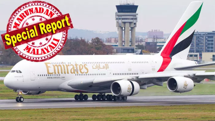 സീറ്റുകള് ലഭ്യമായിരുന്നിട്ടും എമിറേറ്റ്സ് യാത്രക്കാരെ സീറ്റ് പ്രീ-ബുക്കിംഗിന് പണം നല്കാന് നിര്ബന്ധിച്ചതിന് അന്യായമായ വ്യാപാര രീതിയും സേവനത്തിലെ പോരായ്മയും; മുംബൈ സ്വദേശികള്ക്ക് നീതി ഉറപ്പാക്കി മഹാരാഷ്ട്ര സംസ്ഥാന ഉപഭോക്തൃ തര്ക്ക പരിഹാര കമ്മീഷനും; വിമാനക്കമ്പനിയുടെ ചതി വീണ്ടും ചര്ച്ചകളില് സീറ്റുകള് ലഭ്യമായിരുന്നിട്ടും എമിറേറ്റ്സ് യാത്രക്കാരെ സീറ്റ് പ്രീ-ബുക്കിംഗിന് പണം നല്കാന് നിര്ബന്ധിച്ചതിന് അന്യായമായ വ്യാപാര രീതിയും സേവനത്തിലെ പോരായ്മയും; മുംബൈ സ്വദേശികള്ക്ക് നീതി ഉറപ്പാക്കി മഹാരാഷ്ട്ര സംസ്ഥാന ഉപഭോക്തൃ തര്ക്ക പരിഹാര കമ്മീഷനും; വിമാനക്കമ്പനിയുടെ ചതി വീണ്ടും ചര്ച്ചകളില്