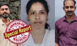 കിണറ്റിന് അടുത്ത് നിന്ന് മാറാന് ഫയര്ഫോഴ്സ് ആവശ്യപ്പെട്ടിട്ടും ശിവകൃഷ്ണന് മാറിയില്ല; മദ്യ ലഹരിയില് ടോര്ച്ചുമായി നിന്ന അര്ച്ചനയുടെ കൂട്ടുകാരന്റെ അനുസരണക്കേട് നെടുവത്തൂരില് മൂന്ന് പേരുടെ ജീവനെടുക്കും ദുരന്തമായി; സോണി കുമാറിന്റേത് 80 അടി താഴ്ചയിലെ രക്ഷാപ്രവര്ത്തനത്തിനിടെയുള്ള ദാരുണാന്ത്യം; എല്ലാം അര്ച്ചനയുടെ സുഹൃത്തുണ്ടാക്കിയ ദുരന്തം കിണറ്റിന് അടുത്ത് നിന്ന് മാറാന് ഫയര്ഫോഴ്സ് ആവശ്യപ്പെട്ടിട്ടും ശിവകൃഷ്ണന് മാറിയില്ല; മദ്യ ലഹരിയില് ടോര്ച്ചുമായി നിന്ന അര്ച്ചനയുടെ കൂട്ടുകാരന്റെ അനുസരണക്കേട് നെടുവത്തൂരില് മൂന്ന് പേരുടെ ജീവനെടുക്കും ദുരന്തമായി; സോണി കുമാറിന്റേത് 80 അടി താഴ്ചയിലെ രക്ഷാപ്രവര്ത്തനത്തിനിടെയുള്ള ദാരുണാന്ത്യം; എല്ലാം അര്ച്ചനയുടെ സുഹൃത്തുണ്ടാക്കിയ ദുരന്തം