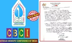 ക്രൈസ്തവ വിദ്യാഭ്യാസ സ്ഥാപനങ്ങളെ ലക്ഷ്യംവെച്ചുള്ള മത തീവ്രവാദ അജണ്ടകള് അനുവദിച്ചു കൊടുക്കാനാവില്ല; ഇത്തരം തീവ്രവാദ ടെസ്റ്റ് ഡോസുകള് അംഗീകരിച്ചാല് വിദ്യാഭ്യാസ സ്ഥാപനങ്ങള് ഭാവിയില് തീവ്രവാദ ഗ്രൂപ്പുകളുടെ കേന്ദ്രങ്ങളായി മാറും; എറണാകുളം സെന്റ് റീത്താസ് സ്കൂളിലെ ഹിജാബ് വിവാദത്തില് ശക്തമായ പ്രതികരണവുമായി സിബിസിഐ ക്രൈസ്തവ വിദ്യാഭ്യാസ സ്ഥാപനങ്ങളെ ലക്ഷ്യംവെച്ചുള്ള മത തീവ്രവാദ അജണ്ടകള് അനുവദിച്ചു കൊടുക്കാനാവില്ല; ഇത്തരം തീവ്രവാദ ടെസ്റ്റ് ഡോസുകള് അംഗീകരിച്ചാല് വിദ്യാഭ്യാസ സ്ഥാപനങ്ങള് ഭാവിയില് തീവ്രവാദ ഗ്രൂപ്പുകളുടെ കേന്ദ്രങ്ങളായി മാറും; എറണാകുളം സെന്റ് റീത്താസ് സ്കൂളിലെ ഹിജാബ് വിവാദത്തില് ശക്തമായ പ്രതികരണവുമായി സിബിസിഐ