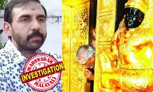 ശബരിമല സ്വര്‍ണക്കൊള്ളയിലെ അന്വേഷണം ഹൈദരാബാദുകാരന്‍ നാഗേഷിലേക്ക്; സ്വര്‍ണം അടിച്ചു മാറ്റിയതില്‍ ഉണ്ണികൃഷ്ണന്‍ പോറ്റിയുടെ പ്രധാന സഹായിത്ത് നിര്‍ണായക റോളെന്ന് നിഗമനം; സന്നിധാനത്ത് നിന്ന് കൊണ്ടു പോയ സ്വര്‍ണപ്പാളികള്‍ ഏറെ ദിവസം സൂക്ഷിച്ചത് ഹൈദരാബാദിലെ നാഗേഷിന്റെ സ്ഥാപനത്തില്‍; ശില്‍പ്പപാളികളില്‍ നിന്ന് നഷ്ടമായത് 222 പവന്‍ സ്വര്‍ണം