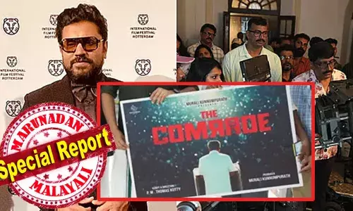 സോളാറില്‍ അടക്കം ഒരു മുഖ്യമന്ത്രി നേരിട്ട പ്രതിസന്ധികള്‍; ഉമ്മന്‍ചാണ്ടിയായി എത്തുക ബാലചന്ദ്ര മേനോന്‍; നിവിന്‍ പോളിയ്ക്ക് ചാണ്ടി ഉമ്മന്റെ രാഷ്ട്രീയ മുഖം; ബി ഉണ്ണികൃഷ്ണന്‍ പറയുന്നത് യുഡിഎഫ് അനുകൂല രാഷ്ട്രീയമോ? മറുവശത്ത് കോമ്രാഡുമായി തിരിച്ചടിയ്ക്കാന്‍ പിണറായി ഫാന്‍സും; വോട്ടര്‍മാരെ സ്വാധീനിക്കാന്‍ സിനിമാ സഹായം! ഇനി വെള്ളിത്തരയിലും രാഷ്ട്രീയം നിറയും കാലം