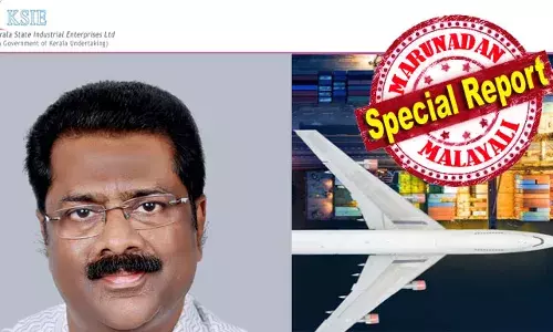 ഇത്തരത്തില്‍ ഗുരുതരമായ കേസില്‍ പ്രതിയായ ആള്‍ നാളെ കെ എസ് ഐ ഇയുടെ മേധാവിയായി വരുന്നത് ആത്മാഭിമാനമുള്ള ഒരു ജീവനക്കാരനും അംഗീകരിക്കുവാന്‍ കഴിയില്ല; സര്‍ക്കാരിന്റെ വിശ്വസ്തനെതിരെ സമരവുമായി ഇടതു സംഘടനകളും; പിഎഫ് ക്രമക്കേടുകളും ചര്‍ച്ചകളില്‍; ഡോ ശ്രീകുമാറിനെതിരെ നീക്കം ശക്തം