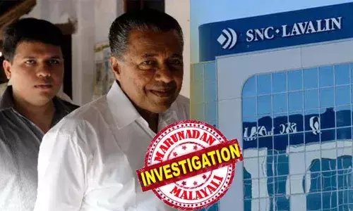 മുഖ്യമന്ത്രിയുടെ മകന് ഇഡി സമന്‍സ് അയച്ചത് ലാവലിന്‍ കേസില്‍;  വിവേക് കിരണിന് യുകെയില്‍ പഠിക്കാന്‍ ലാവ്‌ലിന്‍ കമ്പനി പണം നല്‍കിയെന്ന ആരോപണത്തില്‍ മൊഴിയെടുക്കാന്‍ വിളിപ്പിച്ചു; ഇഡി അന്വേഷണം തുടങ്ങിയത് 2020ല്‍; സമന്‍സ് അനുസരിച്ച് ഇ.ഡി. ഓഫീസില്‍ വിവേക് കിരണ്‍ ഹാജരായില്ല; തുടര്‍ നടപടികളും ഉണ്ടായില്ല