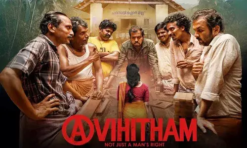 അവിഹിതത്തിനും കത്രിക വെച്ച് സെൻസർ ബോർഡ്; സീത എന്ന് വിളിക്കുന്ന ഭാഗം ഒഴിവാക്കി; നടപടി സിനിമയുടെ ഉള്ളടക്കത്തെയും അവതരണത്തെയും ബാധിക്കുമെന്ന് ആശങ്ക