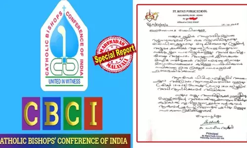 ക്രൈസ്തവ വിദ്യാഭ്യാസ സ്ഥാപനങ്ങളെ ലക്ഷ്യംവെച്ചുള്ള മത തീവ്രവാദ അജണ്ടകള്‍ അനുവദിച്ചു കൊടുക്കാനാവില്ല; ഇത്തരം തീവ്രവാദ ടെസ്റ്റ് ഡോസുകള്‍ അംഗീകരിച്ചാല്‍ വിദ്യാഭ്യാസ സ്ഥാപനങ്ങള്‍ ഭാവിയില്‍ തീവ്രവാദ ഗ്രൂപ്പുകളുടെ കേന്ദ്രങ്ങളായി മാറും; എറണാകുളം സെന്റ് റീത്താസ് സ്‌കൂളിലെ ഹിജാബ് വിവാദത്തില്‍ ശക്തമായ പ്രതികരണവുമായി സിബിസിഐ