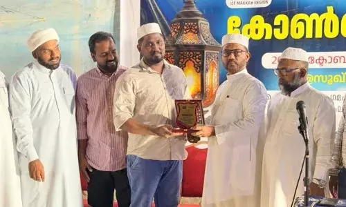 തിരു വസന്തം 1500 ക്വിസ് കോമ്പറ്റീഷന് ;ഒന്നാം സമ്മാനം വെസ്റ്റ് ചാപ്റ്ററിന് തിരു വസന്തം 1500 ക്വിസ് കോമ്പറ്റീഷന് ;ഒന്നാം സമ്മാനം വെസ്റ്റ് ചാപ്റ്ററിന്
