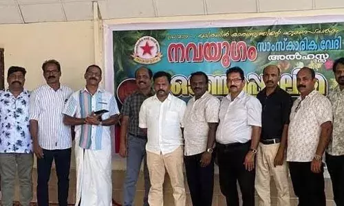 നവയുഗം ഓണപ്പൊലിമ ആഘോഷങ്ങള് അല്ഹസ്സയില് അരങ്ങേറി നവയുഗം ഓണപ്പൊലിമ ആഘോഷങ്ങള് അല്ഹസ്സയില് അരങ്ങേറി