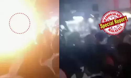 യുഡിഎഫ് പ്രവര്‍ത്തകര്‍ സ്‌ഫോടക വസ്തു വലിച്ചെറിഞ്ഞു;  പൊലീസുകാര്‍ക്കിടയില്‍ ഉഗ്ര ശബ്ദത്തോടെ പൊട്ടിത്തെറിച്ചു; ഗ്രനേഡോ കണ്ണീര്‍വാതകമോ പ്രയോഗിക്കുമ്പോഴുണ്ടാകുന്ന രീതിയിലല്ല സ്‌ഫോടനം;  പേരാമ്പ്ര സംഘര്‍ഷത്തില്‍ കേസെടുത്ത് പൊലീസ്