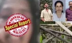 ഭര്ത്താവുമായി വേര്പിരിഞ്ഞ ആയുര്വേദ തെറാപ്പിസ്റ്റ്; രണ്ടു മാസമായി ശിവകൃഷ്ണനും താമസിക്കുന്നത് അര്ച്ചനയ്ക്കൊപ്പം; ആ പ്രശ്നം തുടങ്ങുമ്പോള് ശിവകൃഷ്ണന്റെ സുഹൃത്തും ഭാര്യയും അര്ച്ചനയുടെ വീട്ടിലുണ്ടായിരുന്നു; നെടുവത്തൂരില് ഫയര്ഫോഴ്സിന് നഷ്ടമായത് സോണിയെന്ന കഠിനാധ്വാനിയെ; ശിവകൃഷ്ണന്റെ എടുത്തുചാട്ടം ദുരന്തമായി ഭര്ത്താവുമായി വേര്പിരിഞ്ഞ ആയുര്വേദ തെറാപ്പിസ്റ്റ്; രണ്ടു മാസമായി ശിവകൃഷ്ണനും താമസിക്കുന്നത് അര്ച്ചനയ്ക്കൊപ്പം; ആ പ്രശ്നം തുടങ്ങുമ്പോള് ശിവകൃഷ്ണന്റെ സുഹൃത്തും ഭാര്യയും അര്ച്ചനയുടെ വീട്ടിലുണ്ടായിരുന്നു; നെടുവത്തൂരില് ഫയര്ഫോഴ്സിന് നഷ്ടമായത് സോണിയെന്ന കഠിനാധ്വാനിയെ; ശിവകൃഷ്ണന്റെ എടുത്തുചാട്ടം ദുരന്തമായി