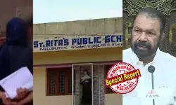 വര്ഗീയവാദികള്ക്ക് ഇടം കൊടുക്കില്ല; സ്കൂള് നിയമാവലി അംഗീകരിക്കുന്നു; ഹിജാബ് ഒഴിവാക്കി വിദ്യാര്ഥിനി സ്കൂളില് എത്തുമെന്ന് പിതാവ്; സ്കൂള് അധികൃതരുടെ ഭാഗത്ത് ഗുരുതര വീഴ്ചയെന്ന് വിദ്യാഭ്യാസ മന്ത്രി; വിദ്യാര്ഥിനിയുടെ അവകാശം സംരക്ഷിക്കാന് സര്ക്കാര് ഇടപെടുമെന്നും വി ശിവന്കുട്ടി; മന്ത്രി വര്ഗീയത ആളിക്കത്തിക്കുന്നുവെന്ന് സ്കൂള് അധികൃതര്; കെട്ടടങ്ങാതെ ഹിജാബ് വിവാദം വര്ഗീയവാദികള്ക്ക് ഇടം കൊടുക്കില്ല; സ്കൂള് നിയമാവലി അംഗീകരിക്കുന്നു; ഹിജാബ് ഒഴിവാക്കി വിദ്യാര്ഥിനി സ്കൂളില് എത്തുമെന്ന് പിതാവ്; സ്കൂള് അധികൃതരുടെ ഭാഗത്ത് ഗുരുതര വീഴ്ചയെന്ന് വിദ്യാഭ്യാസ മന്ത്രി; വിദ്യാര്ഥിനിയുടെ അവകാശം സംരക്ഷിക്കാന് സര്ക്കാര് ഇടപെടുമെന്നും വി ശിവന്കുട്ടി; മന്ത്രി വര്ഗീയത ആളിക്കത്തിക്കുന്നുവെന്ന് സ്കൂള് അധികൃതര്; കെട്ടടങ്ങാതെ ഹിജാബ് വിവാദം