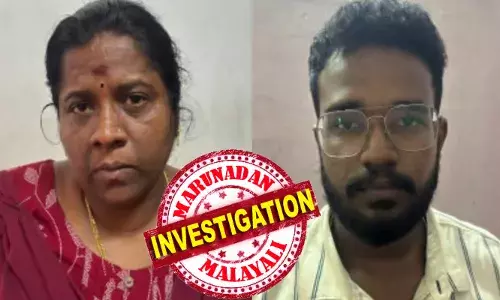 എംഡിഎംഎ വാങ്ങാന്‍ അമ്മയും മകനും സഞ്ചരിച്ചത് വക്കീലിന്റെ എംബ്ലം പതിച്ച കാറില്‍; കഞ്ചാവ് വലിക്കാന്‍ എത്തുന്നവര്‍ക്കായി വീട്ടില്‍ പ്രത്യേക ഇടം;ഗ്രാമിന് 5000 രൂപ നിരക്കില്‍ എംഡിഎംഎ വിറ്റ് ആഡംബര ജീവിതം: അഭിഭാഷകയേയും മകനേയും പോലിസ് പൊക്കിയത് രഹസ്യ നീക്കത്തിലൂടെ