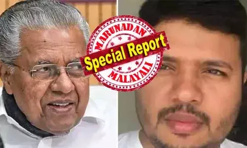 ഇഡി സമന്‍സ് വാങ്ങാതെ വിട്ട ക്ലിഫ് ഹൗസ്; കിട്ടാത്ത സമന്‍സ് പാര്‍ട്ടിയില്‍ റിപ്പോര്‍ട്ട് ചെയ്യേണ്ടതുണ്ടോ എന്ന ചര്‍ച്ചയും സിപിഎമ്മില്‍ സജീവം; ലാവ്‌ലിന്‍ കേസിലെ ഇഡി തുടര്‍ നടപടികള്‍ ഇനി സുപ്രീംകോടതിയുടെ തീരുമാനം അറിഞ്ഞ ശേഷം മാത്രം; മകന്‍ മാഹാത്മ്യം പിണറായി ചര്‍ച്ചയാക്കുമ്പോള്‍