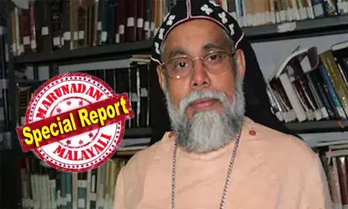 അധ്യാപകര്‍ക്കില്ലാത്ത എന്ത് യൂണിഫോം നിബന്ധനയാണ് കുട്ടികള്‍ക്ക്? കുരിശുമാലയും കുങ്കുമവും ഏലസുമൊക്കെ നിരോധിക്കുമോ? പള്ളുരുത്തി സെന്റ് റീത്താസ് സ്‌കൂളിലെ ഹിജാബ് വിലക്കിനെതിരെ ഓര്‍ത്തഡോക്സ് സഭാ തൃശ്ശൂര്‍ ഭദ്രാസനാധിപന്‍ യൂഹാനോന്‍ മാര്‍ മിലിത്തിയോസ് മെത്രാപ്പോലീത്ത