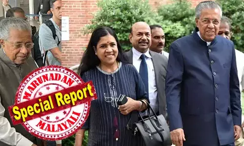 ഒക്ടോബര്‍ 16 മുതല്‍ നവംബര്‍ 9 വരെ ഗള്‍ഫില്‍ മുഖ്യമന്ത്രിക്ക് വിവിധ പരിപാടികള്‍; ഇടയ്ക്കിടയ്ക്ക് കേരളത്തില്‍ വന്നു പോകുന്നത് മുഖ്യമന്ത്രിയുടെ ചുമതല കൈമാറ്റ ചര്‍ച്ചകള്‍ അപ്രസക്തമാകും; ഭാര്യ അനുഗമിച്ചാല്‍ ചെലവ് ഖജനാവില്‍ നിന്നും പോയേക്കും; സാമ്പത്തിക പ്രതിസന്ധികള്‍ക്കിടെ വിമാന യാത്രയ്ക്ക് ലക്ഷങ്ങള്‍ ചെലവ്; 2023ലെ സൗദി മോഹം ഇപ്പോഴും ബാക്കി!