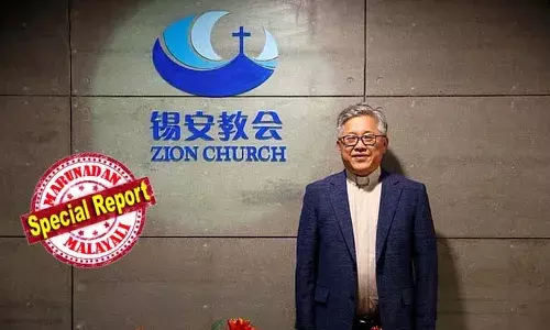 ഉയിഗൂര്‍ മുസ്ലീംങ്ങള്‍ മാത്രമല്ല, ചൈനയില്‍ ക്രൈസ്തവര്‍ക്കും രക്ഷയില്ല! ഡസന്‍ കണക്കിന്  പാസ്റ്റര്‍മാര്‍ ചൈനീസ് അധികൃതരുടെ ക്രൂരമായ പീഡനങ്ങള്‍ക്ക് വിധേയരായെന്ന് പാശ്ചാത്യ മാധ്യമങ്ങള്‍; അമേരിക്കയുമായി സംഘര്‍ഷം മൂര്‍ച്ഛിച്ചതോടെ പാസ്റ്റര്‍മാരെ കൂട്ടത്തോടെ അറസ്റ്റ് ചെയ്തു