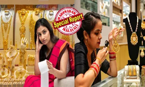 എന്തേ..നിനക്ക് ഇത്ര ദേഷ്യം..; ഓണം കഴിഞ്ഞ് ക്രിസ്തുമസ് അടുക്കാറായിട്ടും പിടിതരാതെ തങ്കം; സംസ്ഥാനത്ത് ഇന്നും സ്വർണവില കുത്തനെ ഉയർന്നു; വില 94,000 കടന്നു; ഇനി എന്ത് ചെയ്യുമെന്നറിയാതെ ഉടമകൾ; റോക്കറ്റ് കുതിപ്പിൽ അമ്പരന്ന് ഉപഭോക്താക്കൾ