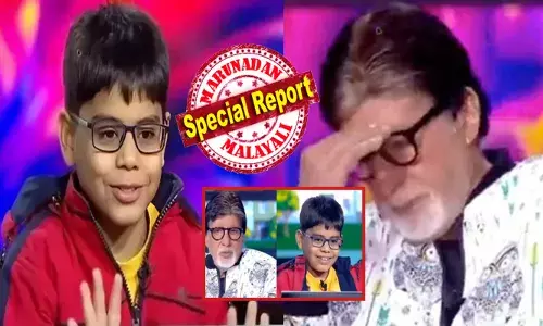 കോൻ ബനേഗാ ക്രോർപ്പതി... എന്ന സ്ഥിരം പരിപാടിക്കെത്തിയ ബോളിവുഡിന്റെ സ്വന്തം ബിഗ് ബി; എനിക്ക് എല്ലാം അറിയാമെന്ന മട്ടിൽ ഹോട്ട് സീറ്റിലുരുന്ന ആ കൊച്ചു പയ്യൻ; ചോദ്യം തീർക്കുന്നതിന് മുന്നേ ഉത്തരം പറച്ചിൽ; ഓപ്ഷനുകൾ വേണ്ടെന്ന് പറഞ്ഞും ധൈര്യം; ഒടുവിൽ മുട്ടൻ പണി; സാരമില്ല..പോട്ടെയെന്ന് ബച്ചൻ; സോഷ്യൽ മീഡിയയിൽ പൊരിഞ്ഞ ചർച്ച