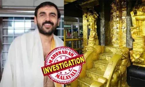 ശബരിമല സ്വര്‍ണ്ണ കൊള്ളയില്‍ അസിസ്റ്റന്റ് എഞ്ചിനീയര്‍ കെ സുനില്‍ കുമാറിന് സസ്‌പെന്‍ഷന്‍;  ഉണ്ണികൃഷ്ണന്‍ പോറ്റി ഗൂഢാലോചനയുടെ ഭാഗം; നഷ്ടമായ സ്വര്‍ണം തിരികെ പിടിക്കണമെന്ന് സര്‍ക്കാരിനോട് തിരുവിതാംകൂര്‍ ദേവസ്വം ബോര്‍ഡ്; ദേവസ്വം ബോര്‍ഡ് ആസ്ഥാനത്തെത്തി തെളിവെടുപ്പ് പ്രത്യേക അന്വേഷണം സംഘം