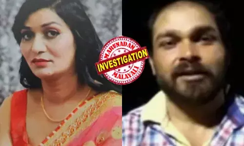 വീടിനുള്ളിൽ നിന്നും വെടിപൊട്ടുന്ന ഉഗ്ര ശബ്ദം; നാട്ടുകാർ ഓടിയെത്തിയപ്പോൾ ദയനീയ കാഴ്ച; അടുക്കളയിലെ തറയിൽ രക്തത്തിൽ കുളിച്ച് മൃതദേഹം; മകളുടെ കണ്‍മുന്നിൽ വെച്ച് ഭാര്യയെ വെടിവെച്ച് കൊന്ന് ഭർത്താവ്; എല്ലാത്തിനും കാരണം ആ പാസ്‌പോർട്ട്