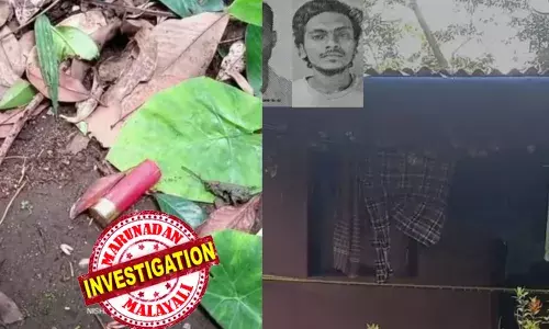 വഴിയില്‍ മരിച്ചു കിടക്കുന്ന ബിനുവിനെ കണ്ടാണ് പൊലീസിനെ അറിയിച്ചത്;  നിതിന്റെ മൃതദേഹം കണ്ടെത്തിയത് വീട്ടില്‍ നിന്നും; ഇരുവരും കൂലിപ്പണിക്കാര്‍;  നാട്ടുകാരുമായി അടുപ്പമില്ല; വെടിയൊച്ച ആരും കേട്ടില്ല;  ഇരുവരും തമ്മില്‍ തര്‍ക്കം ഉള്ളതായി അറിയില്ലെന്നും പ്രദേശവാസികള്‍;  യുവാക്കള്‍ വെടിയേറ്റു മരിച്ചതില്‍ ദുരൂഹത